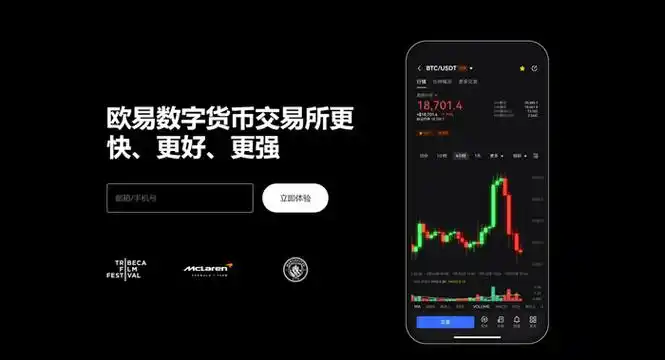 988pay钱包官网平台展示图